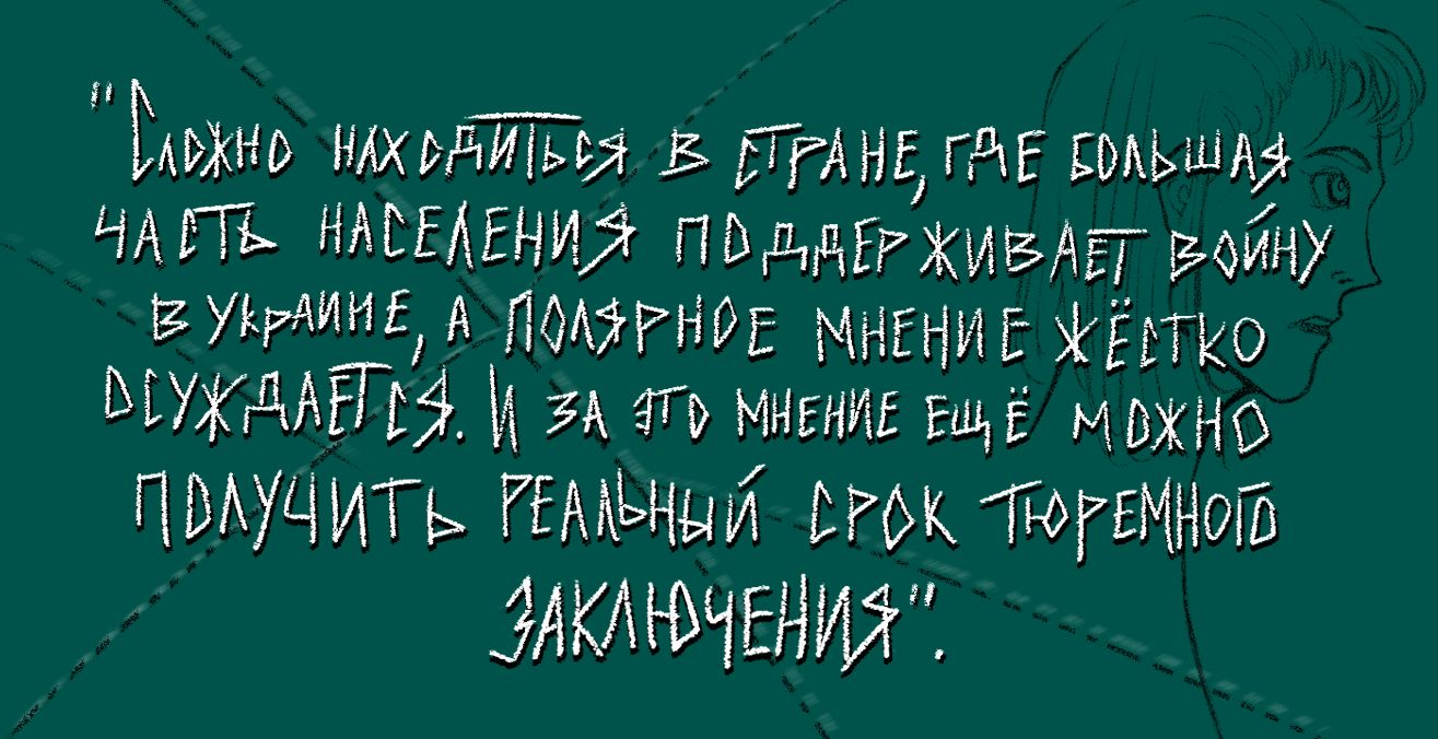 Quotes_3.jpeg